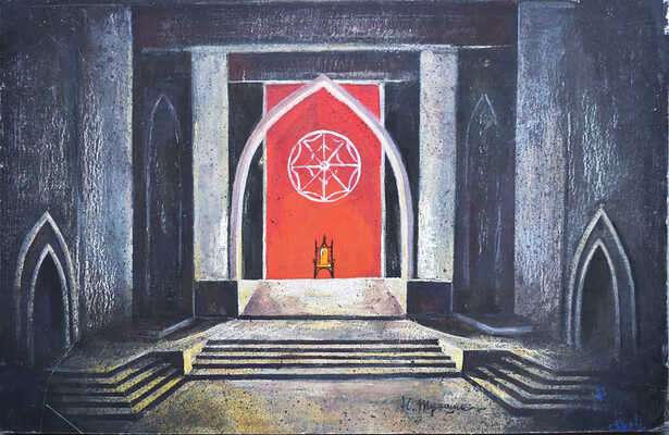 Трошин Николай Степанович. Эскиз декорации тронного зала 